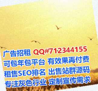 广东助孕模具工作室